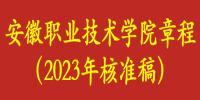 少妇扒开腿让我爽了一夜章程（2023...