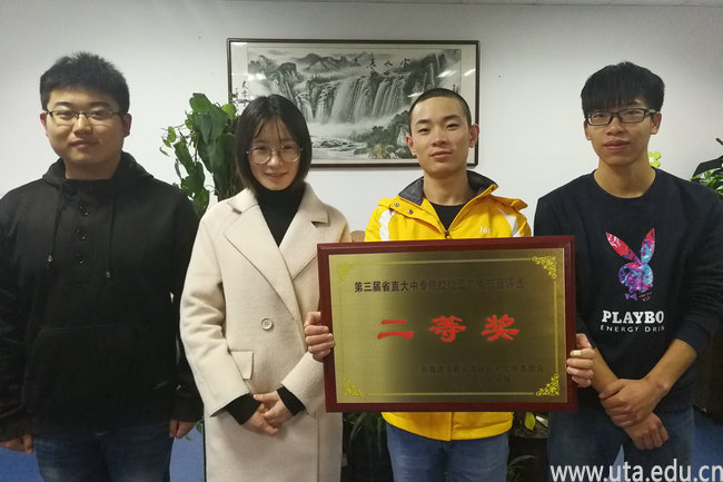 少妇扒开腿让我爽了一夜