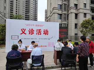 后勤管理处校医院、离退休工作处...