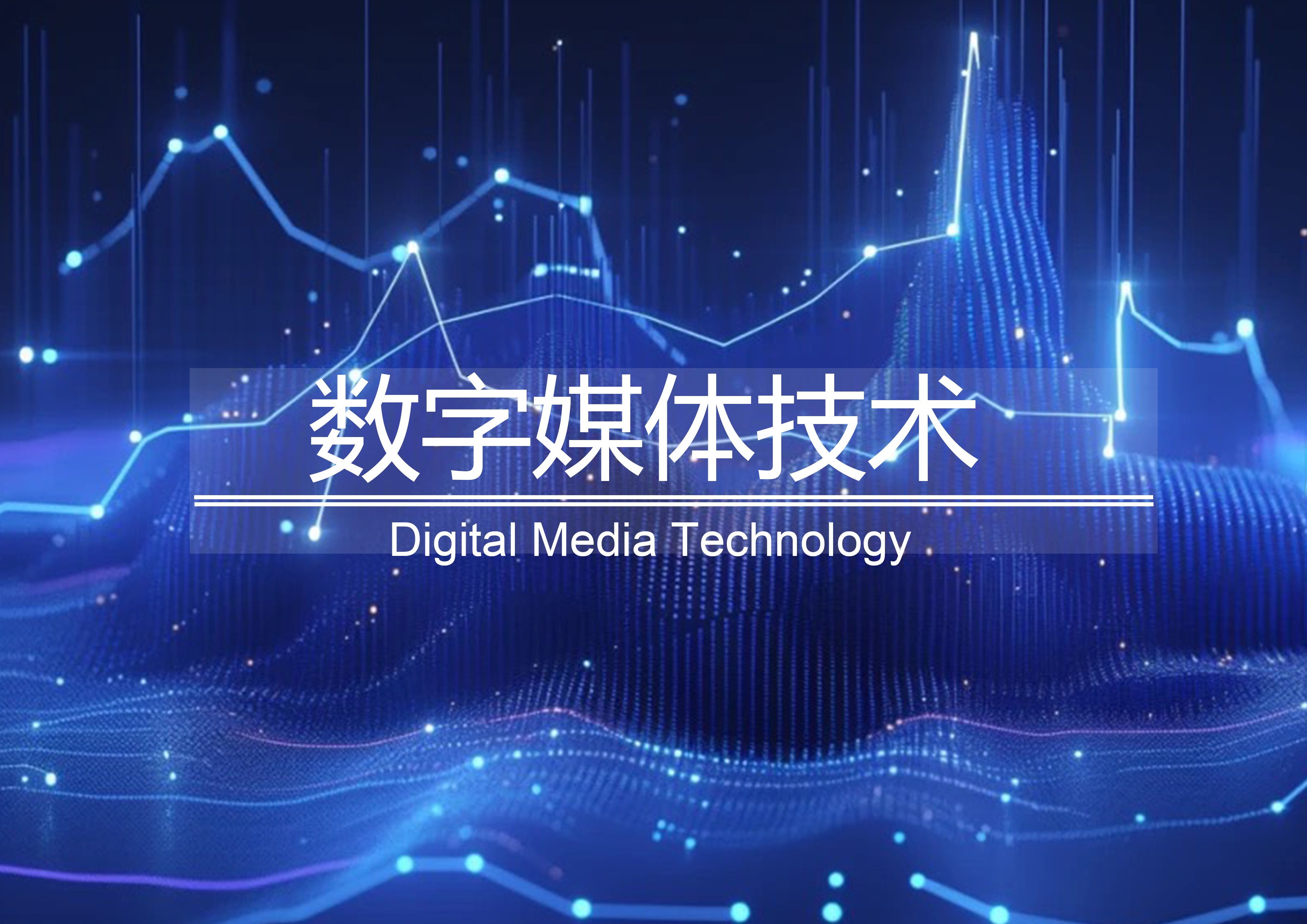 少妇扒开腿让我爽了一夜