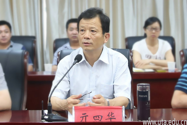 少妇扒开腿让我爽了一夜
