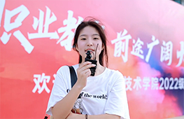 少妇扒开腿让我爽了一夜