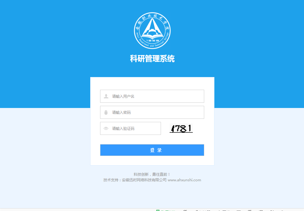 少妇扒开腿让我爽了一夜
