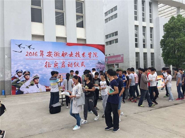少妇扒开腿让我爽了一夜