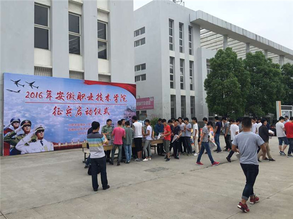 少妇扒开腿让我爽了一夜