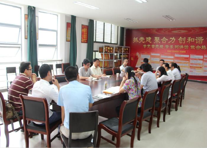 少妇扒开腿让我爽了一夜