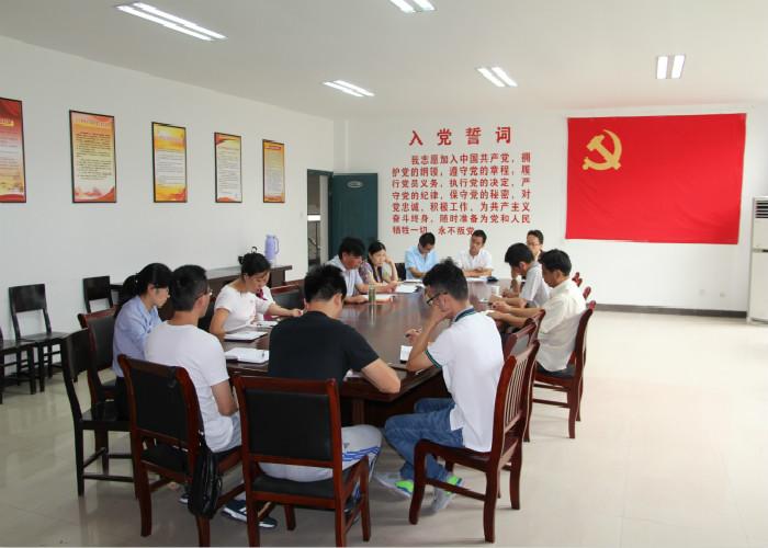 少妇扒开腿让我爽了一夜