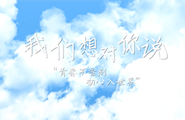 少妇扒开腿让我爽了一夜