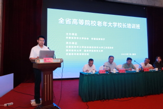 我校老年大学参加全省高校老年大...