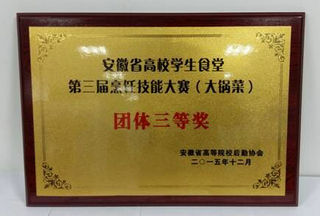 少妇扒开腿让我爽了一夜