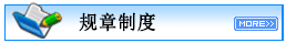 少妇扒开腿让我爽了一夜