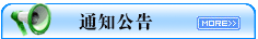少妇扒开腿让我爽了一夜